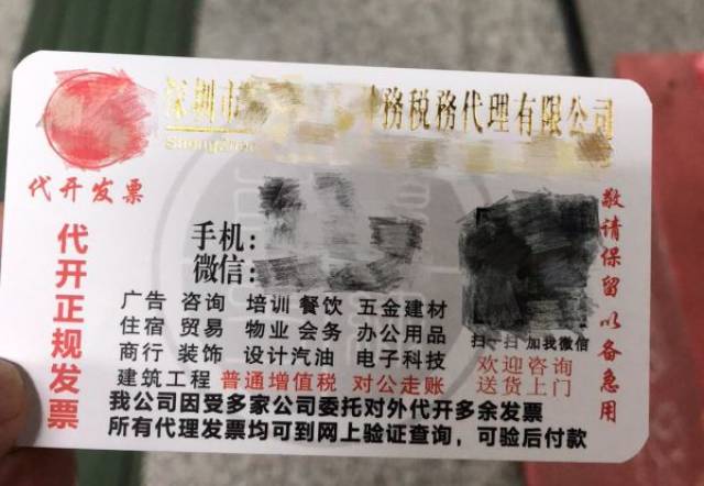 建材送货上门