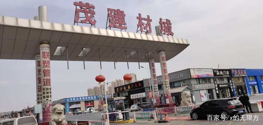 银川建材批发市场